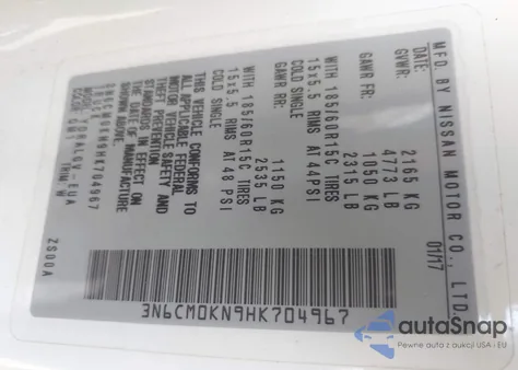 2017 Nissan Nv200 Sv из США, поврежденный, VIN 3N6CM0KN9HK704967